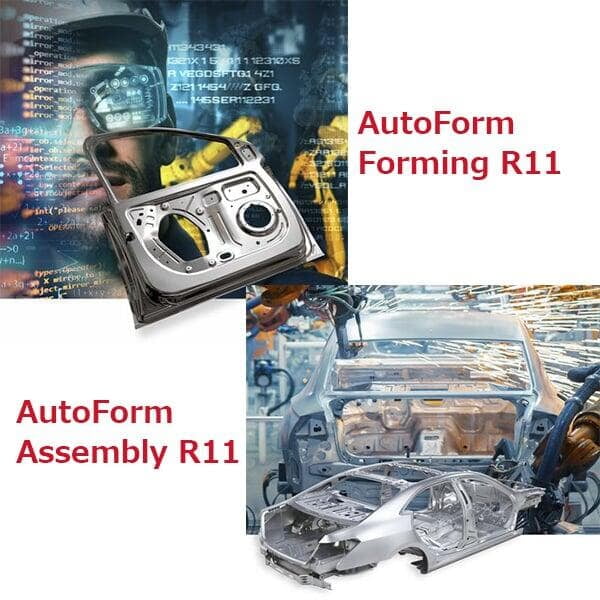 No. 51 Tips & Tricks | AutoForm Japan Newsletter